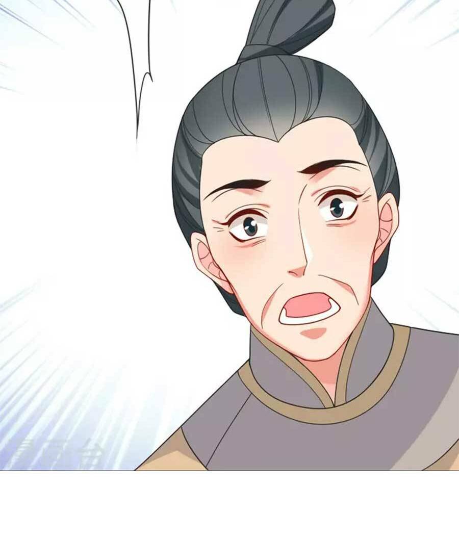 Tướng Quân, Bổn Phi Không Nhận Sủng: Chapter 20