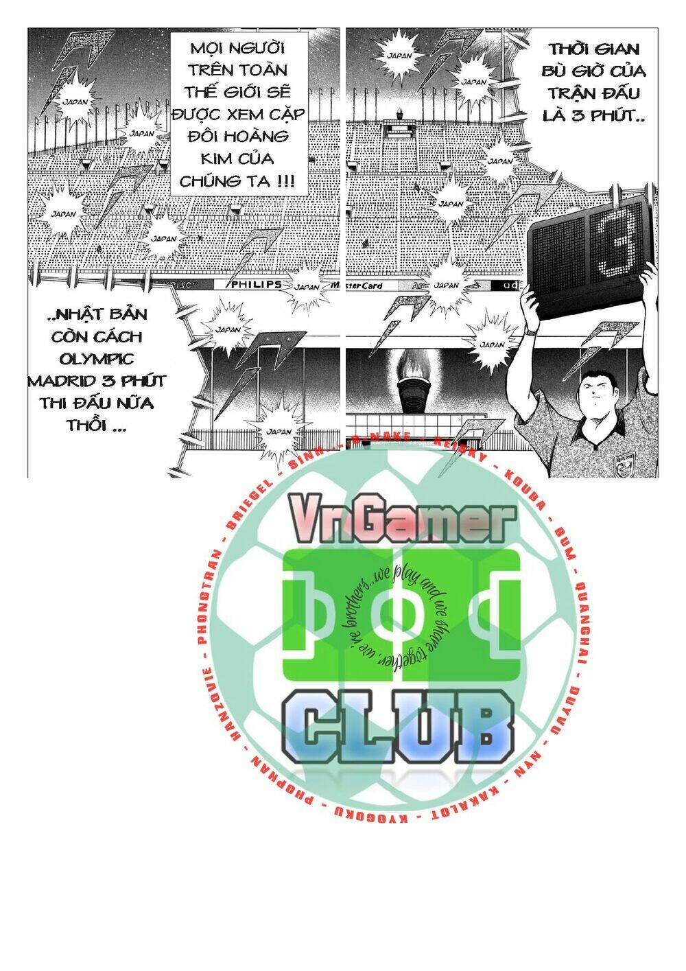 Captain Tsubasa: Golden 23: Chapter 111