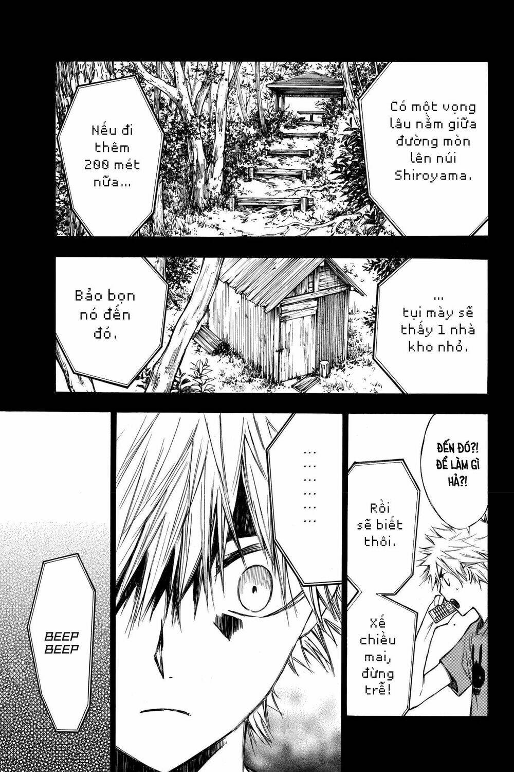 Hone Ga Kusaru Made: Chapter 22