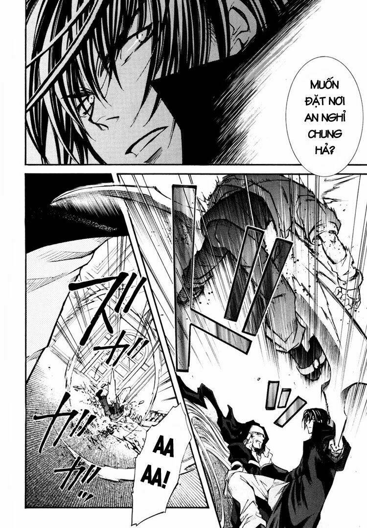 Erementar Gerad: Chapter 35