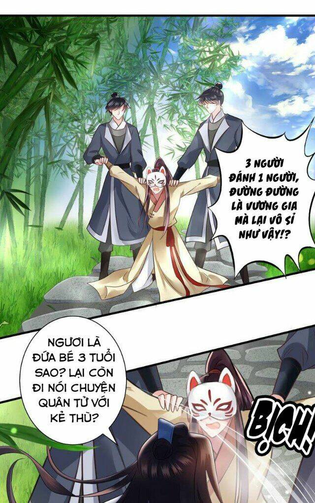 Thái Tử Điện Hạ Có Tin Vui: Chapter 119