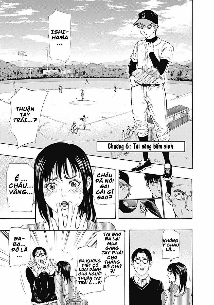 Bungo: Chapter 6