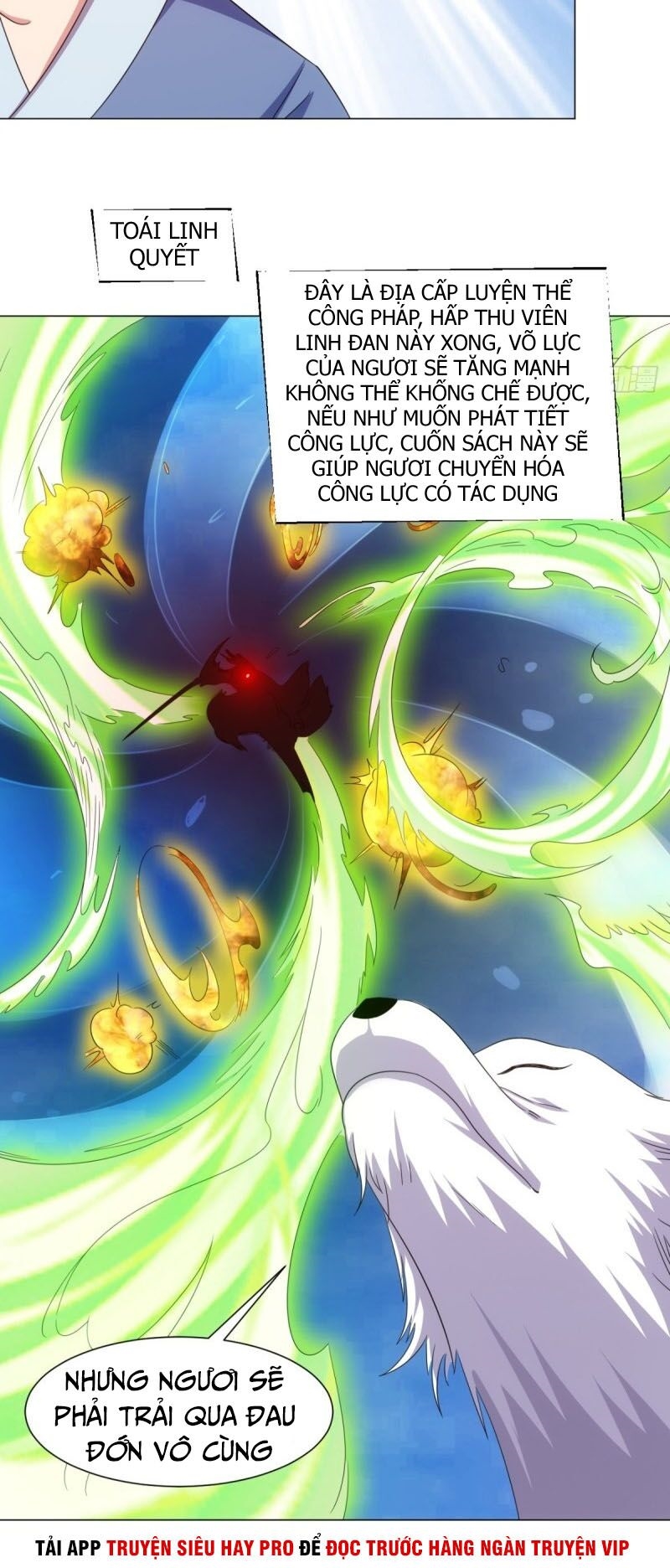 Cực Vũ Huyền Đế: Chapter 101