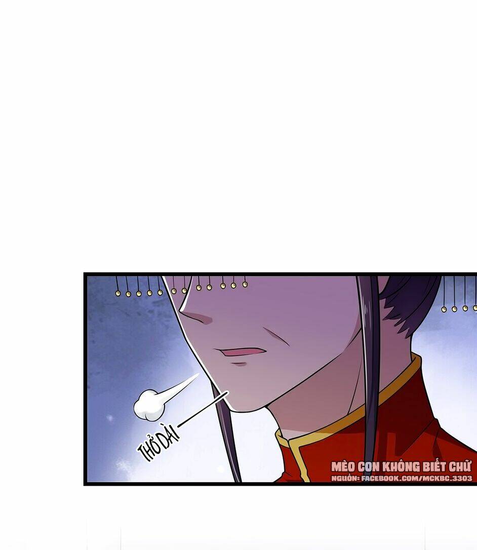 Báo Cáo! Đế Quân Ngài Có Độc!: Chapter 2