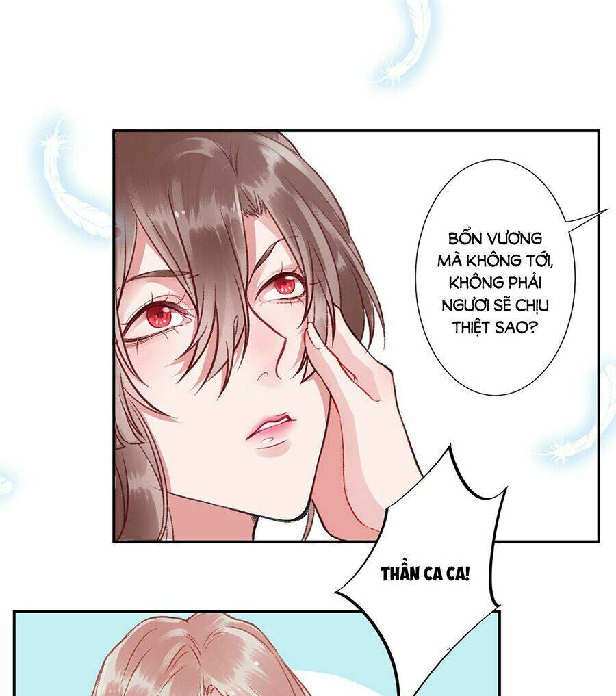 Hoàng Phi 9000 Tuổi: Chapter 21