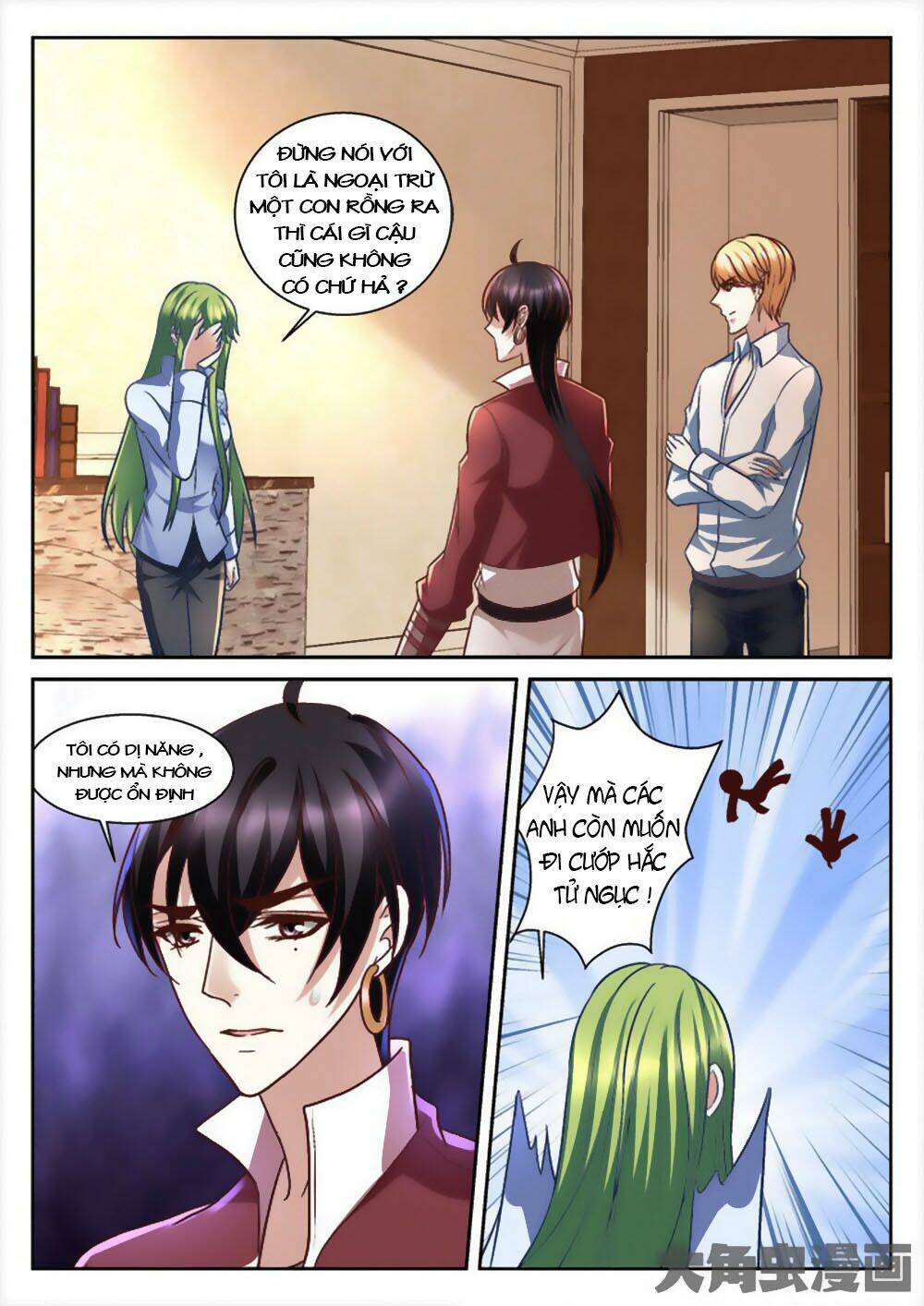 Tinh Hải Mê Long: Chapter 57