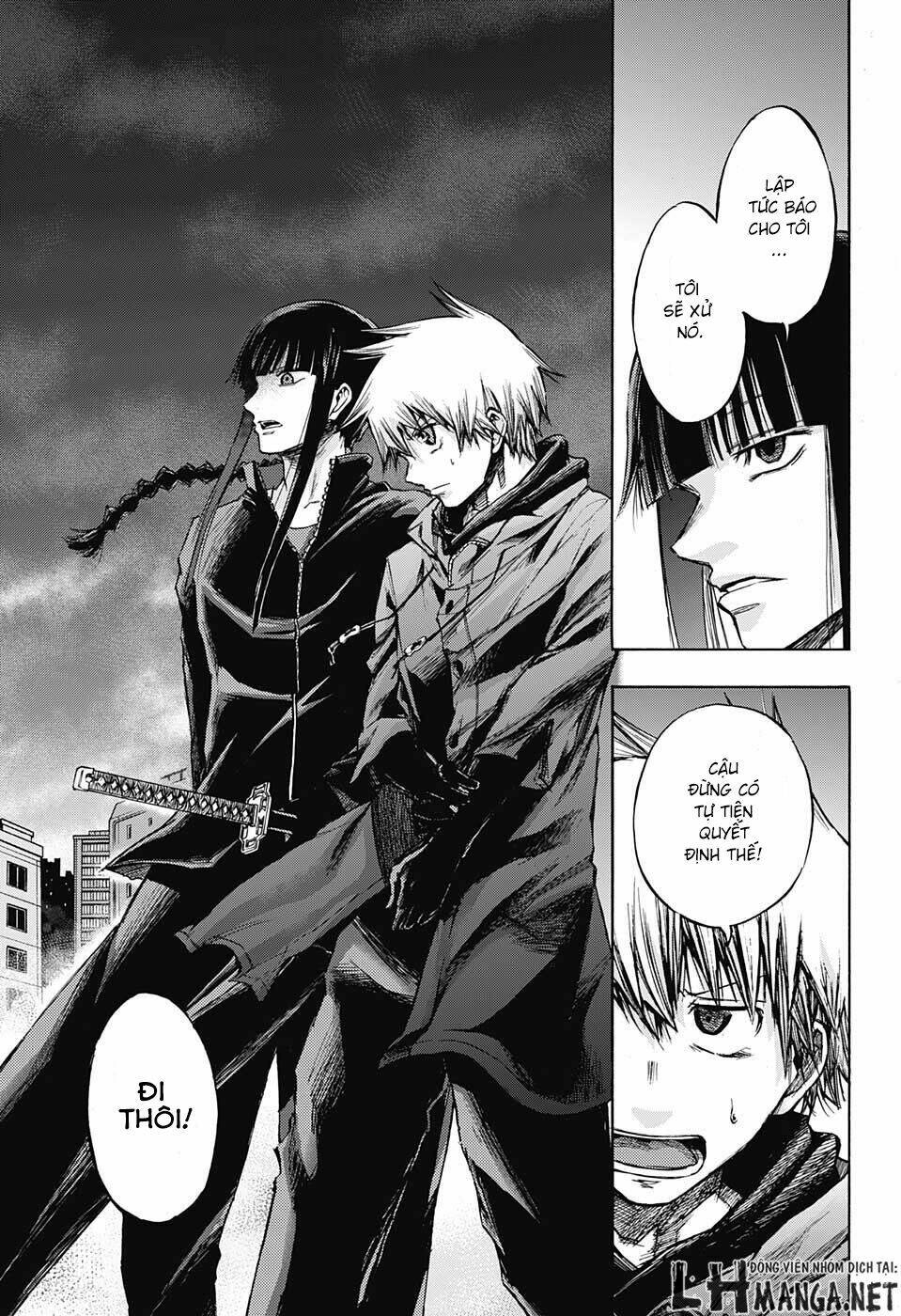 Ibitsu No Amalgam: Chapter 5