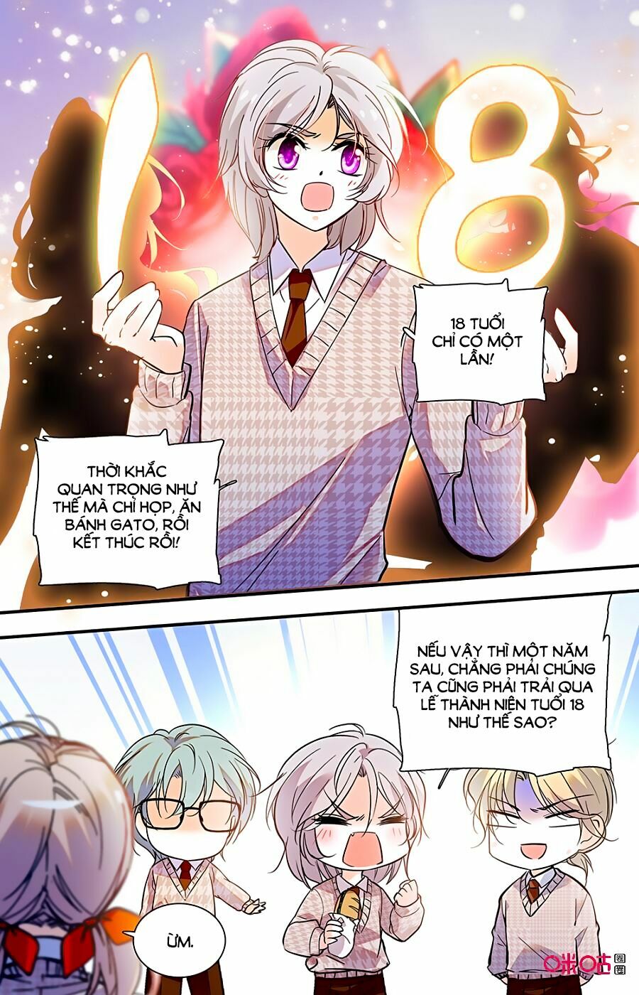 Thanh Ninh Chi Hạ: Chapter 414