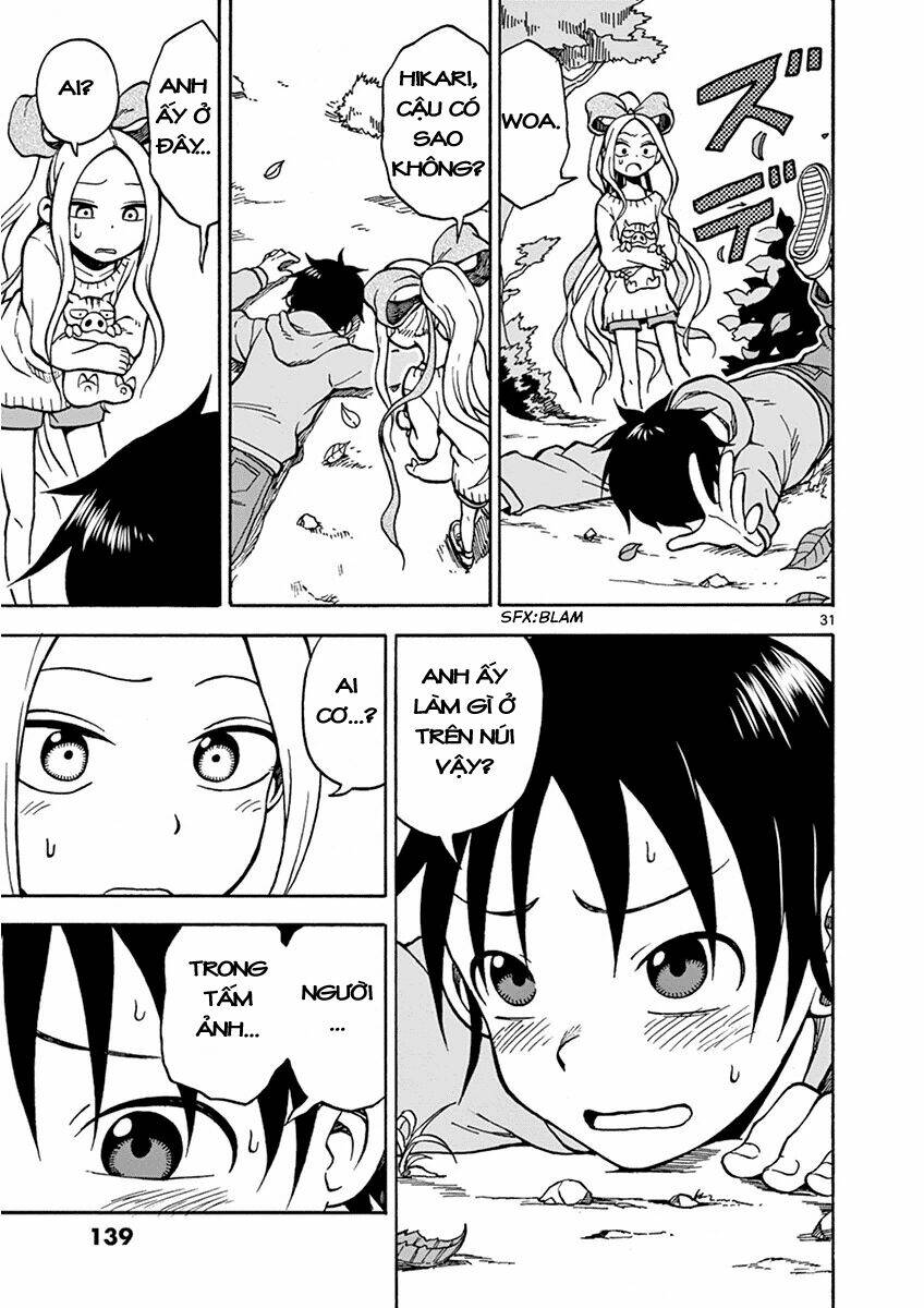 Fudatsuki No Kyoko-Chan: Chapter 20
