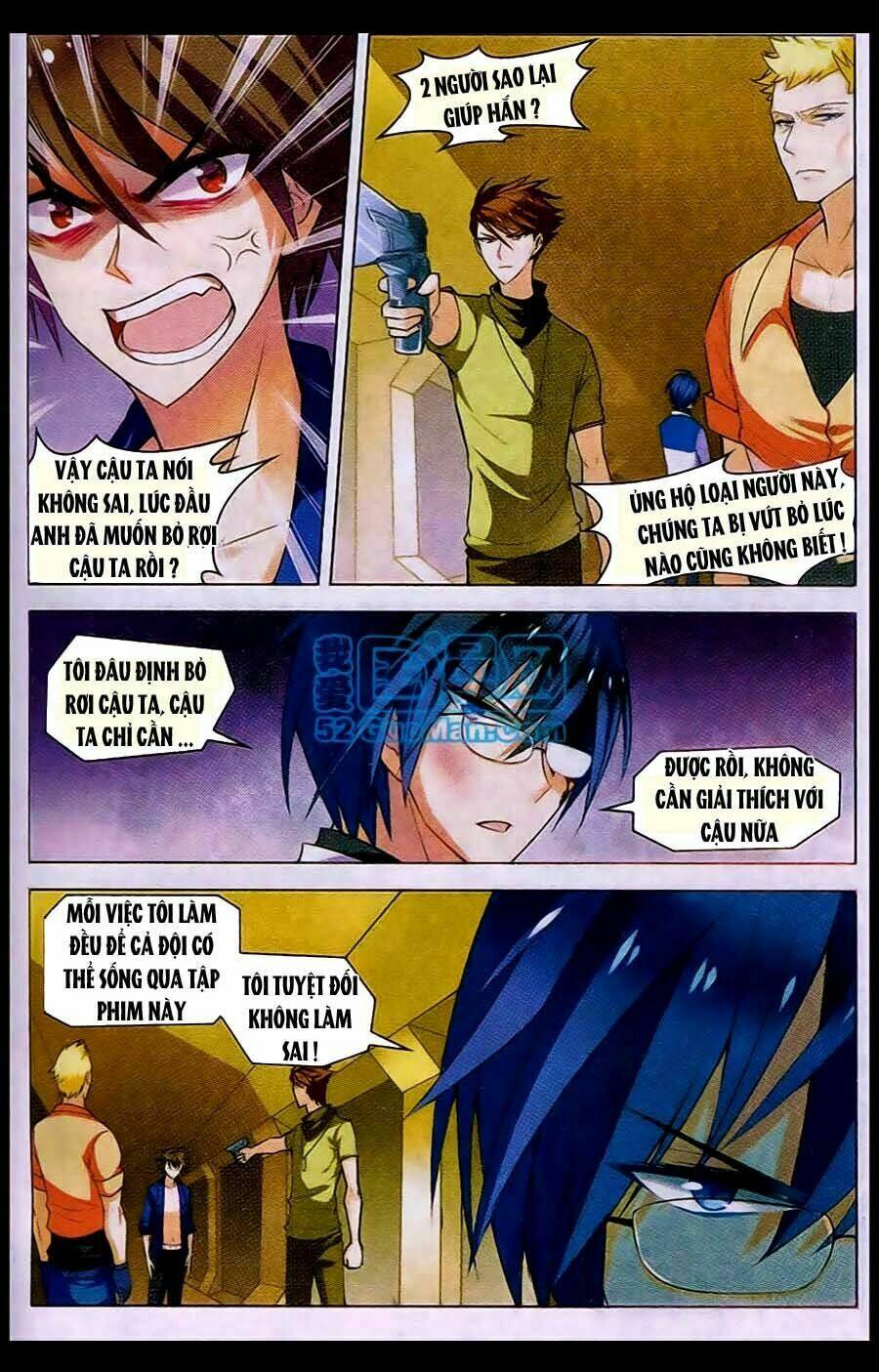 Vô Hạn Khủng Bố: Chapter 10