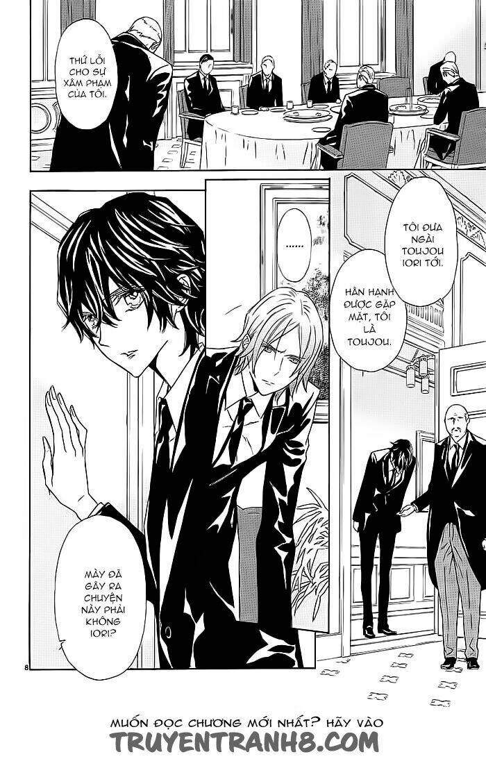 Tsuki No Shizumu Made: Chapter 8