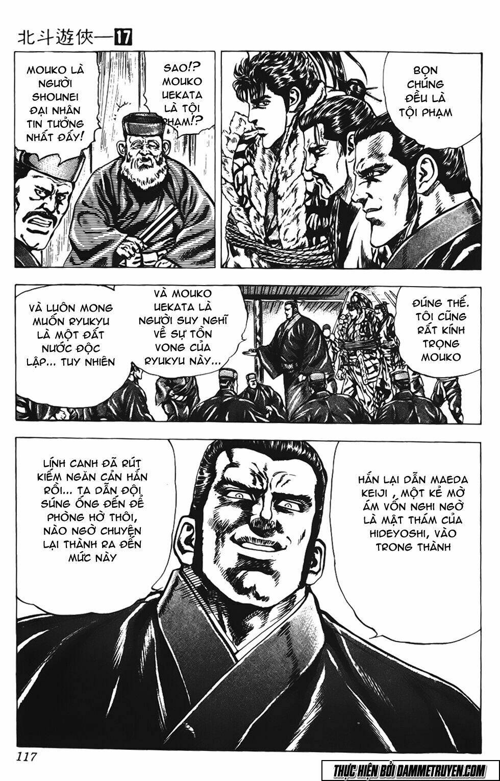 Bắc Đẩu Du Hiệp: Chapter 151