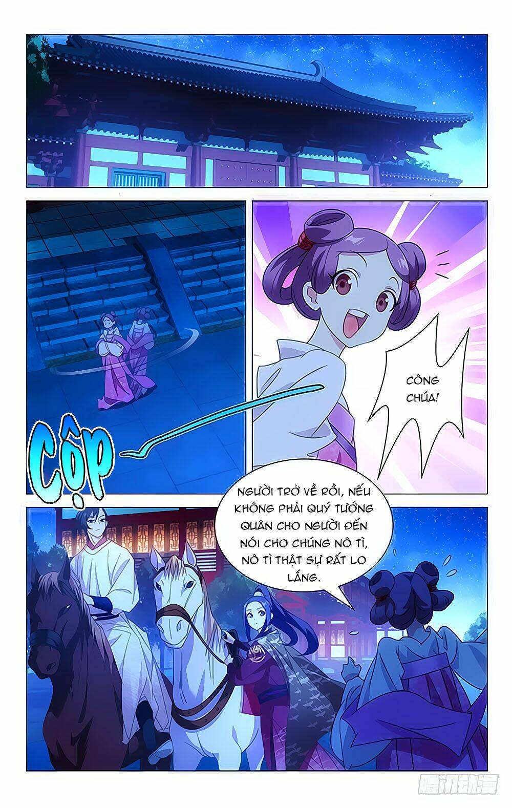 Phò Mã! Không Nên A!: Chapter 24