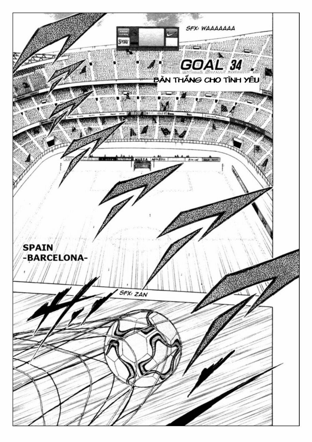 Captain Tsubasa: Golden 23: Chapter 34