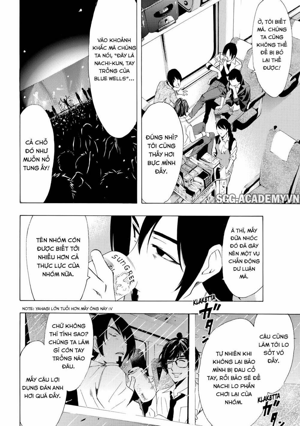 Fuuka: Chapter 165