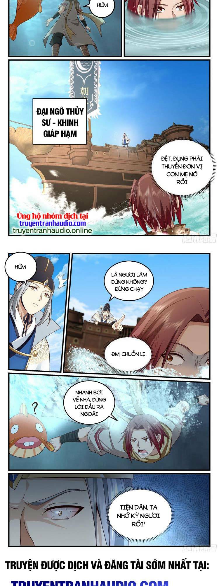 Thần Sủng Lại Cho Ta Bật Hack: Chapter 36