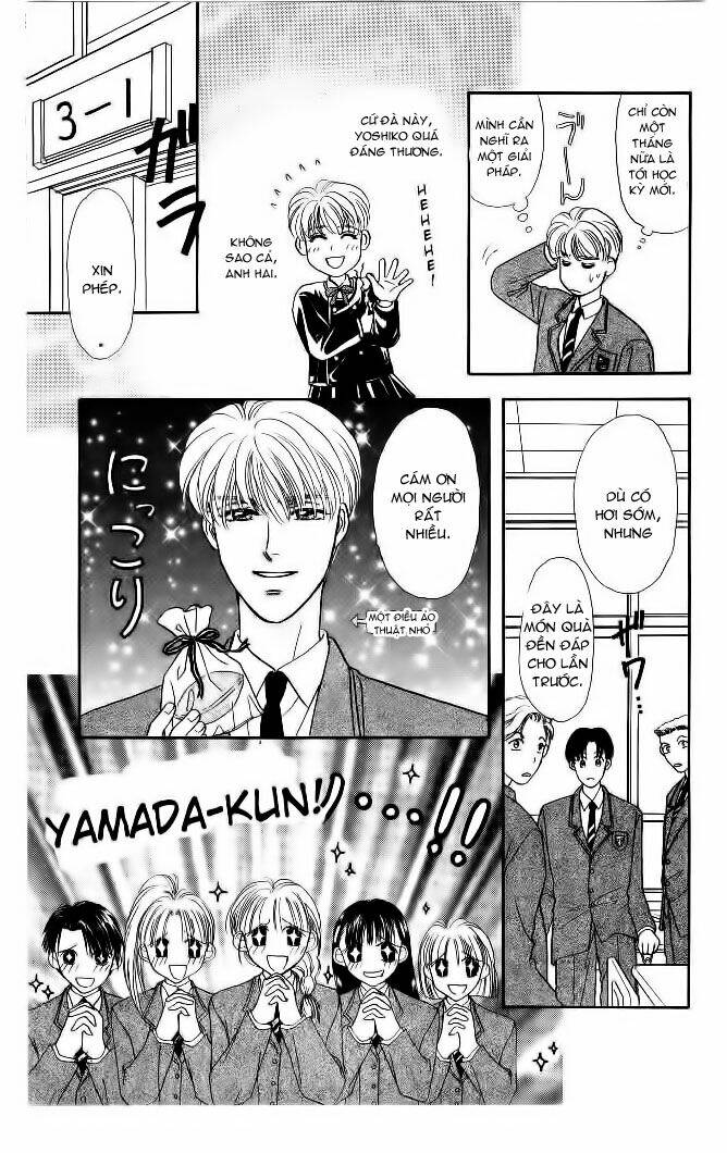 Yamada Tarou Monogatari - Công Tử Nghèo: Chapter 4