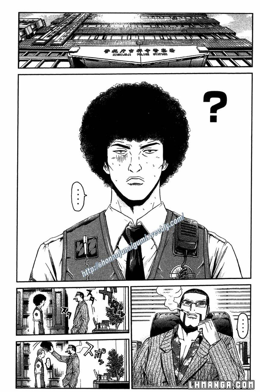 Ino-Head Gargoyle: Chapter 16
