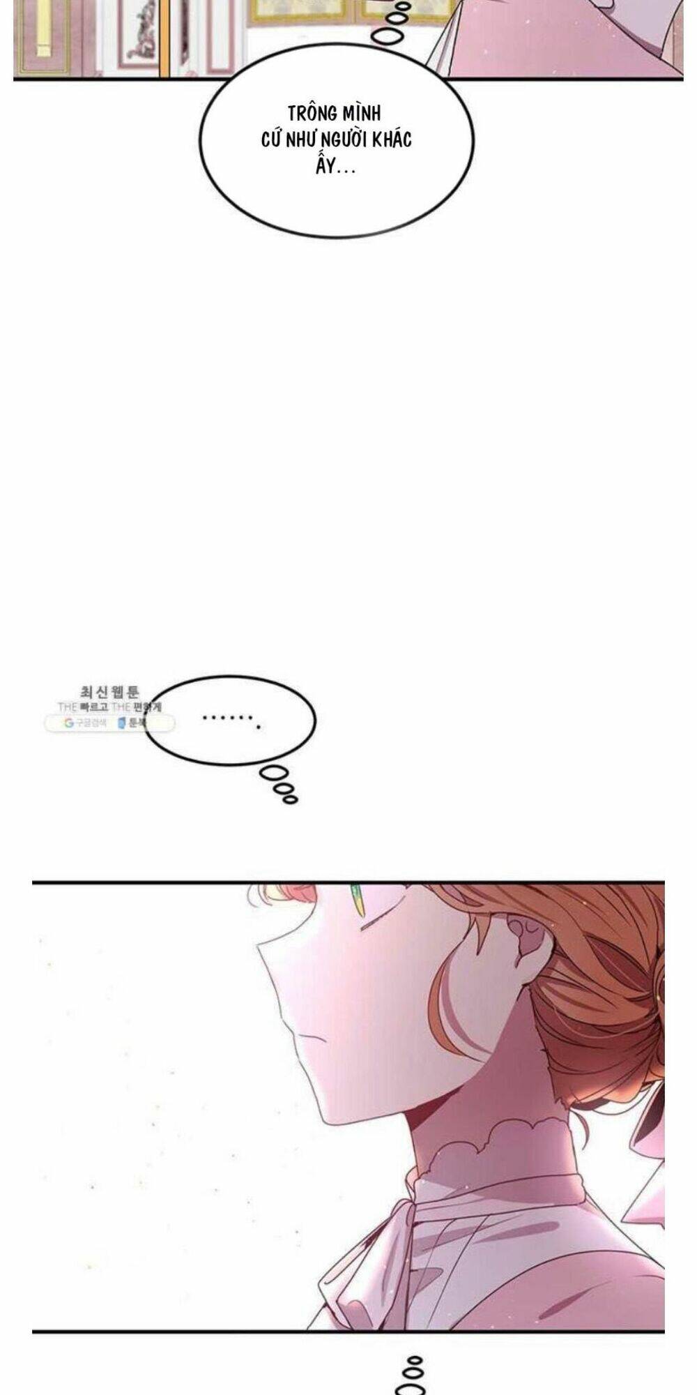 Công Tước, Loạn Vừa Thôi!: Chapter 96