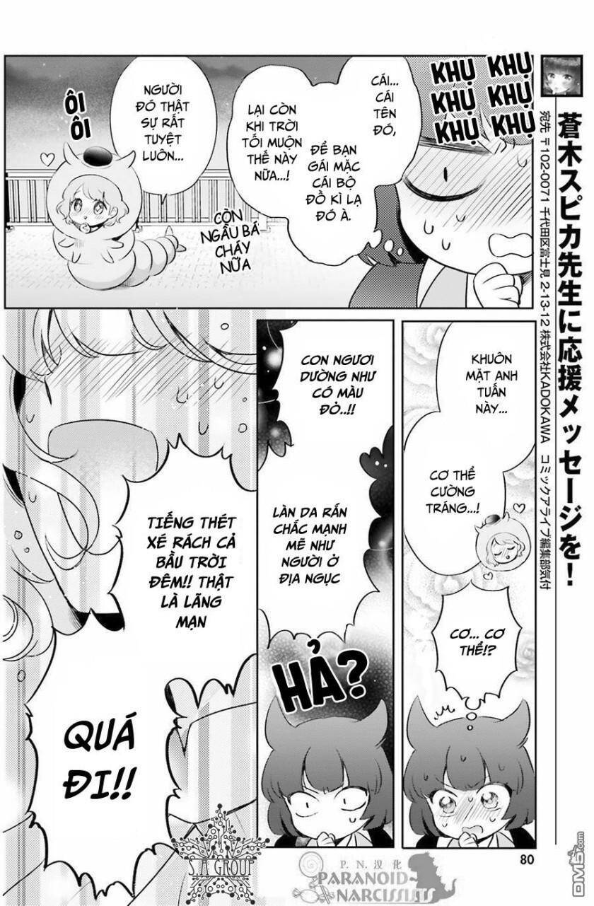 Otome Monster Caramelize: Chapter 3
