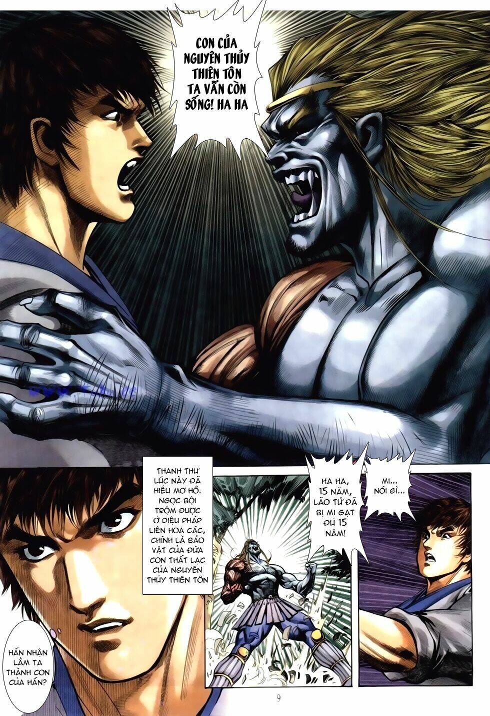 Thục Sơn Kiếm Hiệp Truyện: Chapter 3