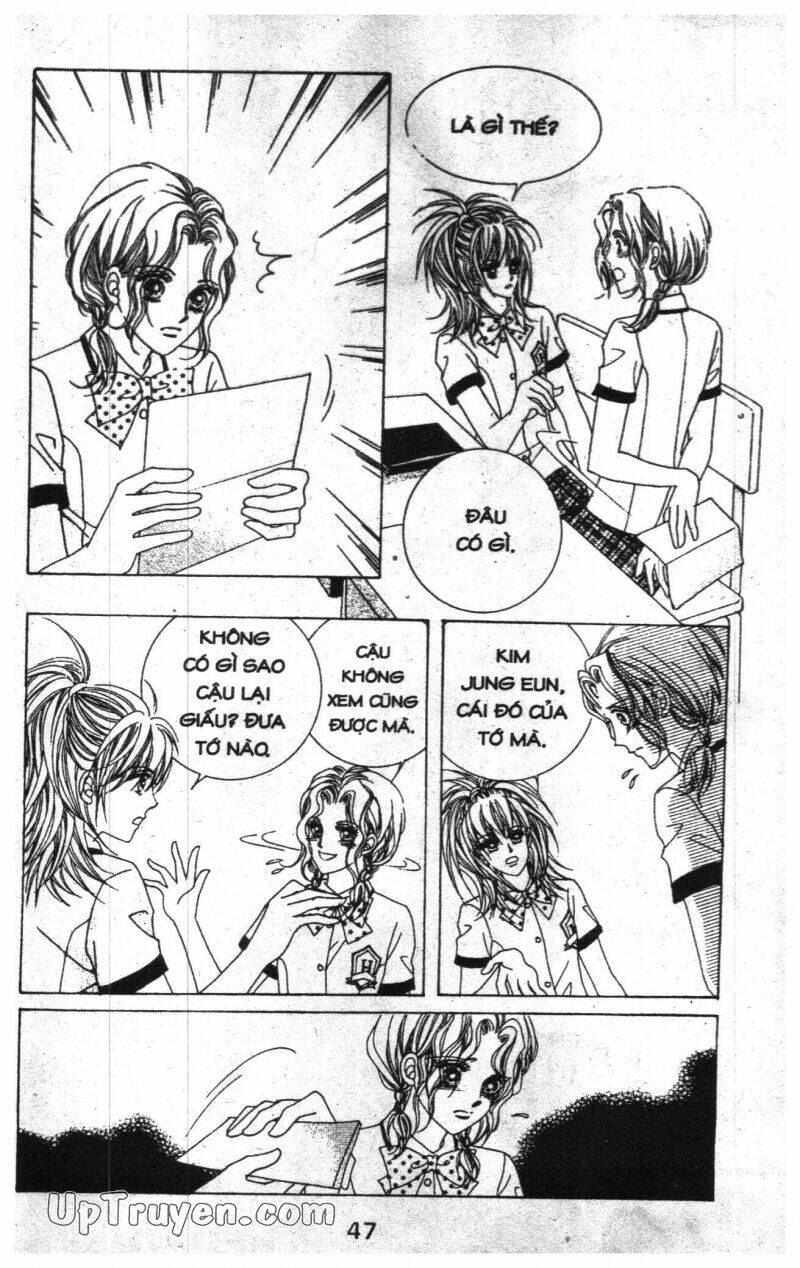 Dạ Khúc: Chapter 9