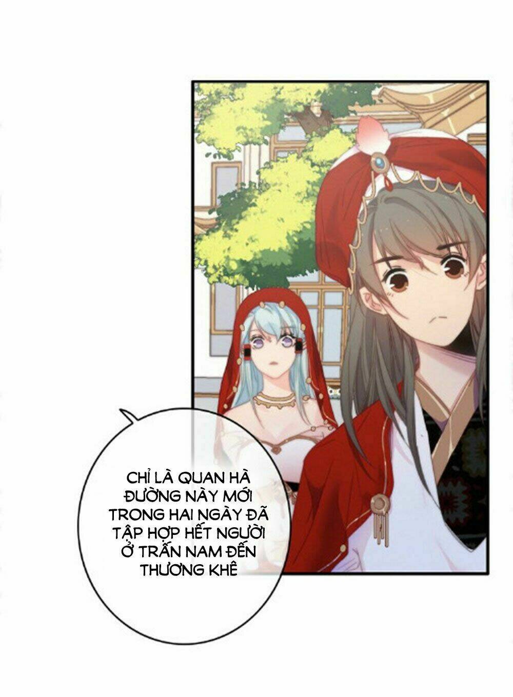 Dữ Tử Thành Thuyết: Chapter 19