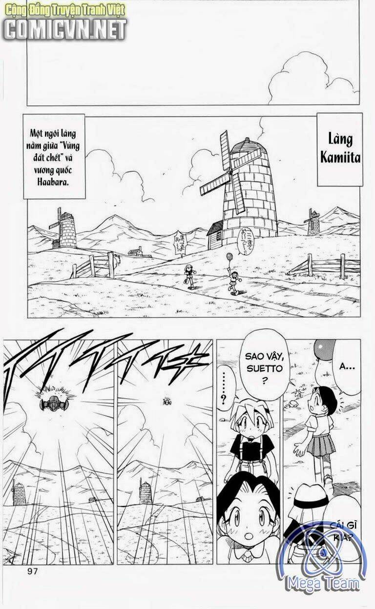 Guardian Eight: Chapter 3