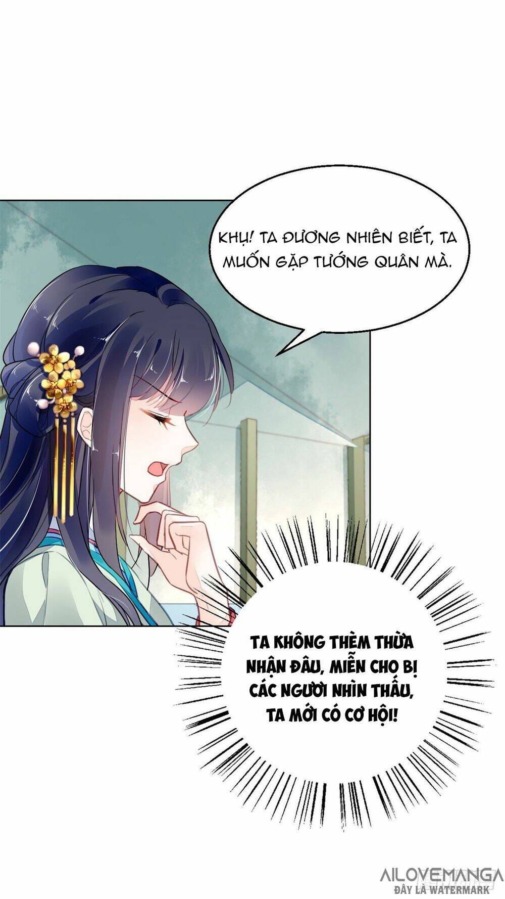 Vấn Đan Chu: Chapter 7