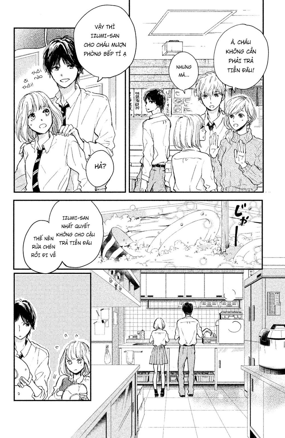 Hơn Cả Bầu Trời, Hơn Cả Biển Xanh: Chapter 3