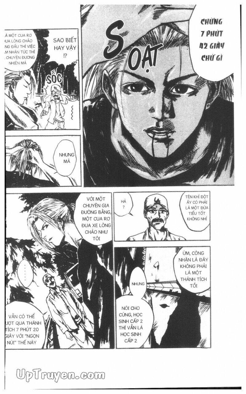 Over Drive: Chapter 15