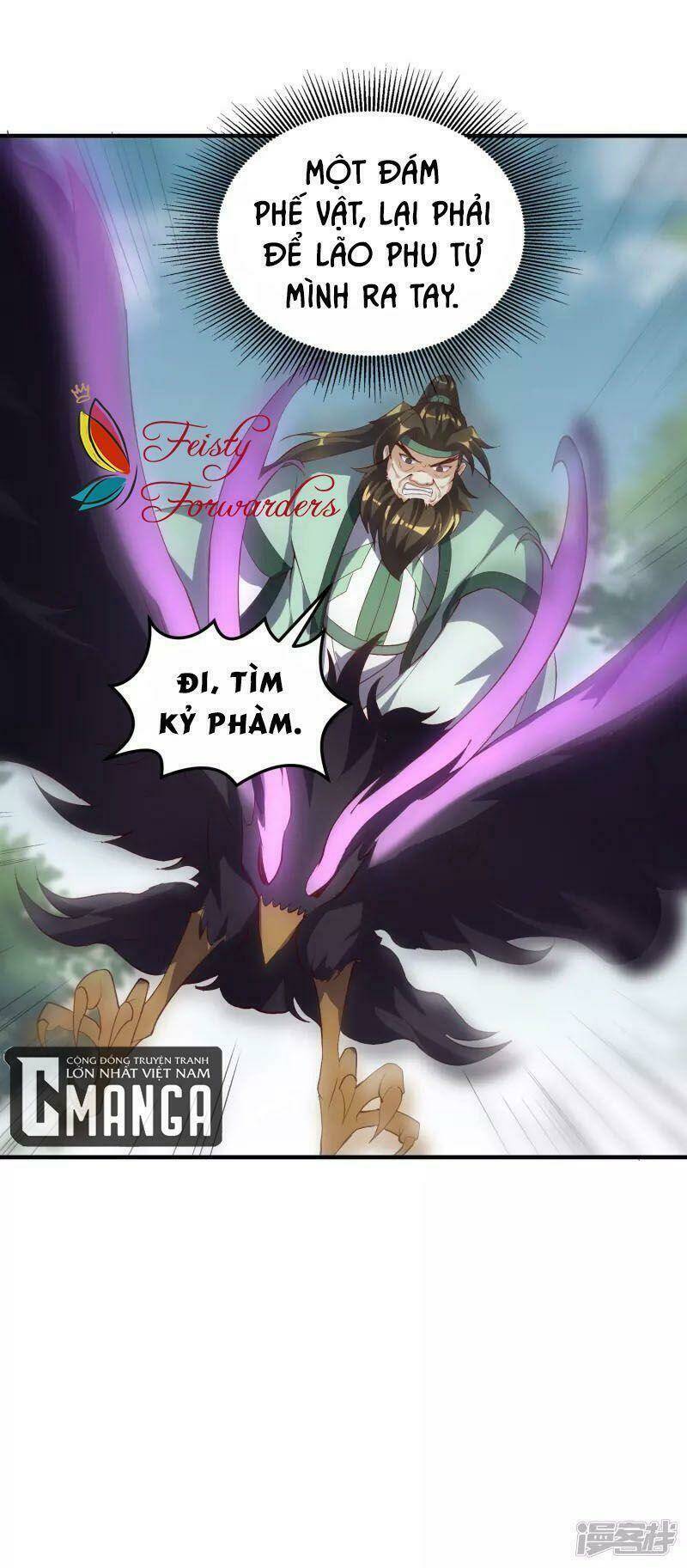 Hồn Đỉnh Thịnh Thiên: Chapter 24