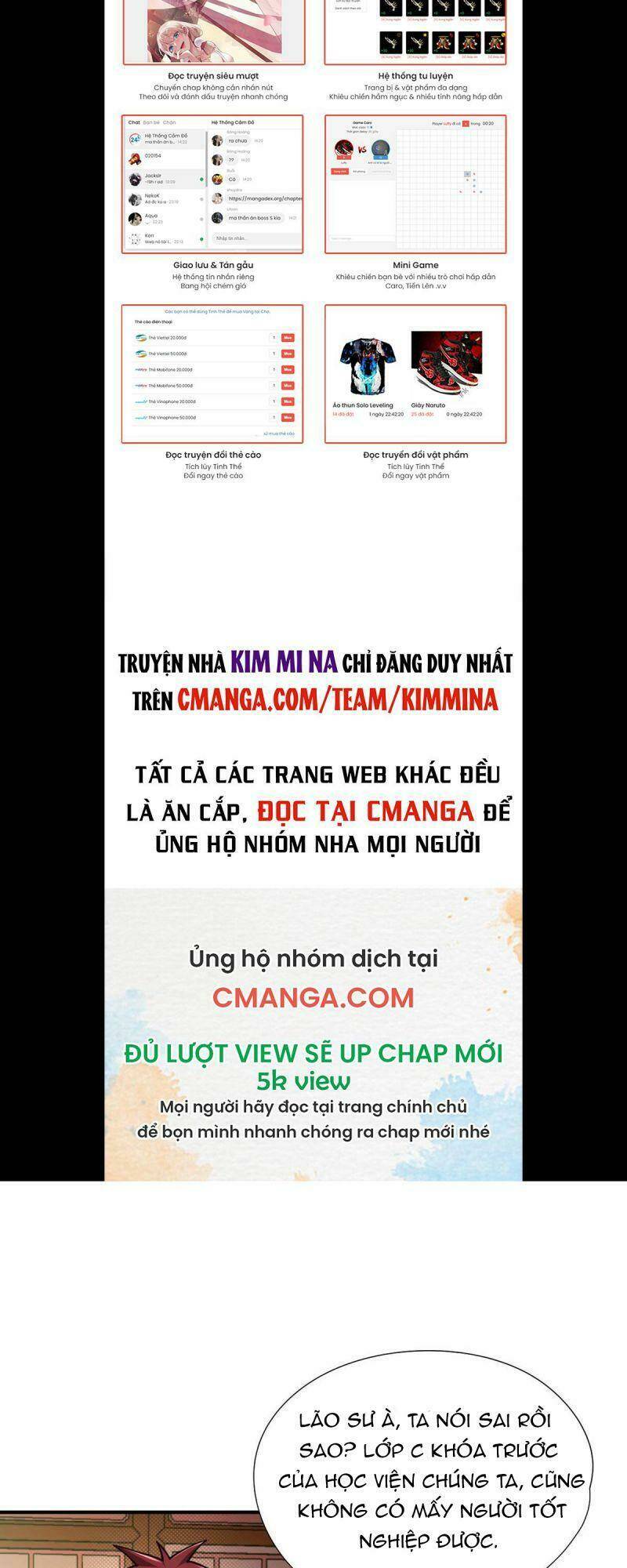 Cửu Vực Chi Thiên Nhãn Quật Khởi: Chapter 11