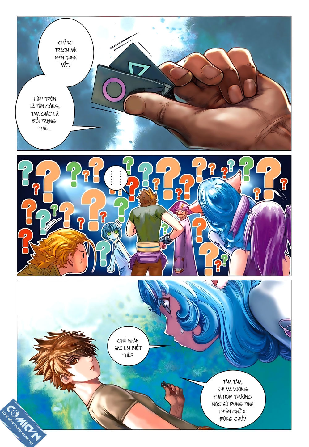 Tái Tạo Không Gian: Chapter 26