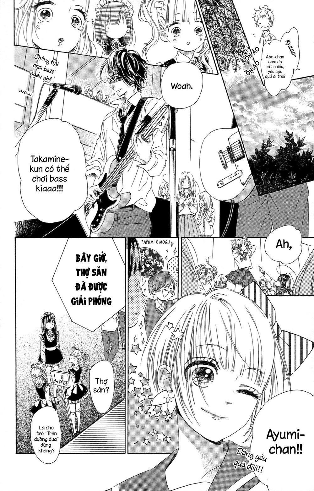 Honey Lemon Soda: Chapter 14