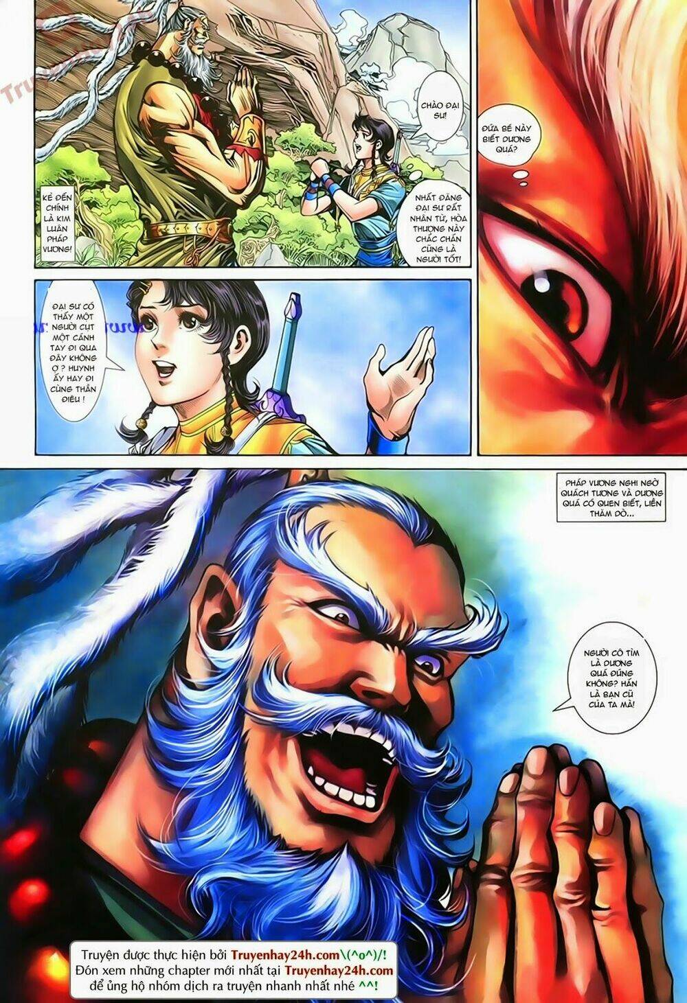 Thần Điêu Hiệp Lữ: Chapter 77