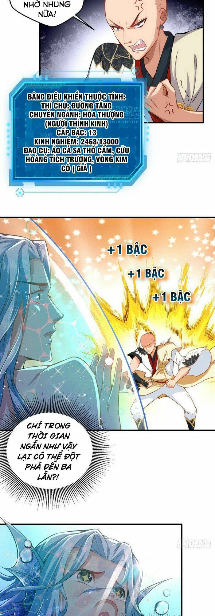 Tà Du Ký: Chapter 44