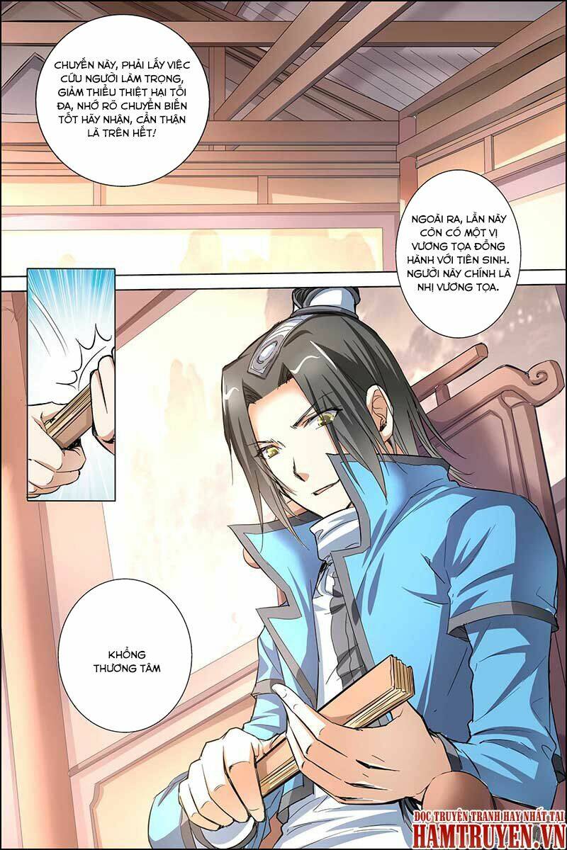 Ngạo Thế Cửu Trọng Thiên: Chapter 29.5