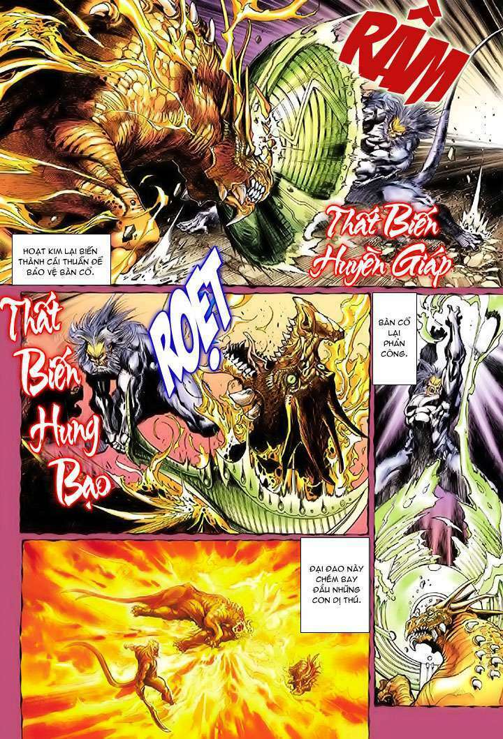 Đại Thánh Vương: Chapter 5