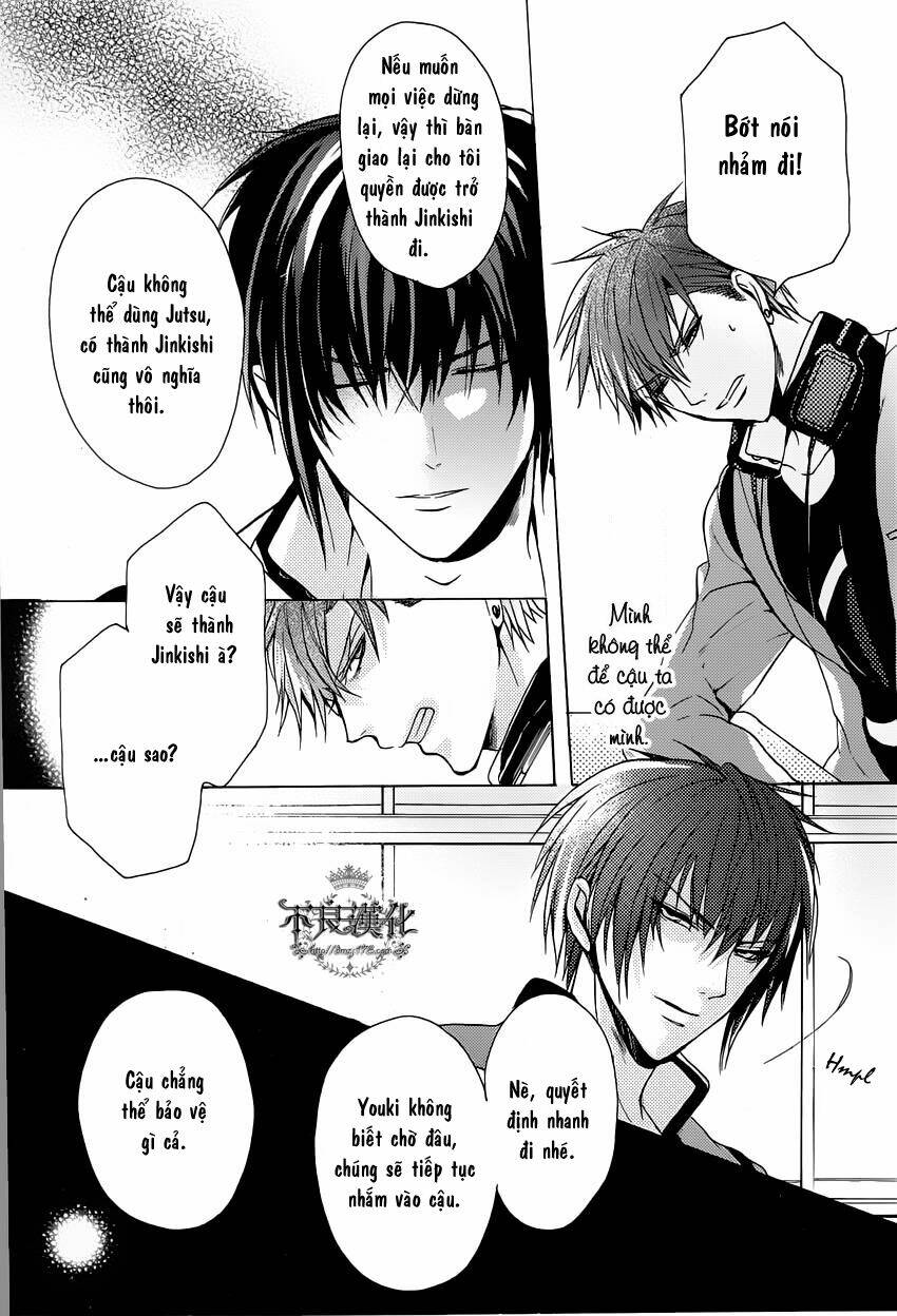 Kamitoki No Regist: Chapter 2