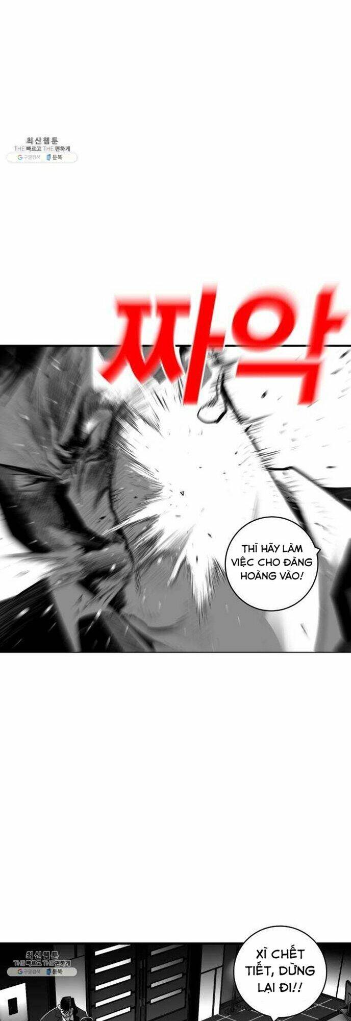 Quảng Trường Máu: Chapter 36