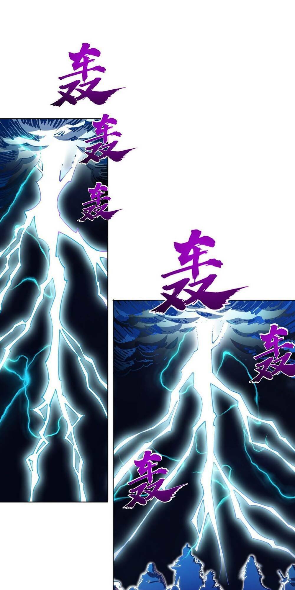 Chiến Thần Phong Ấn: Chapter 1