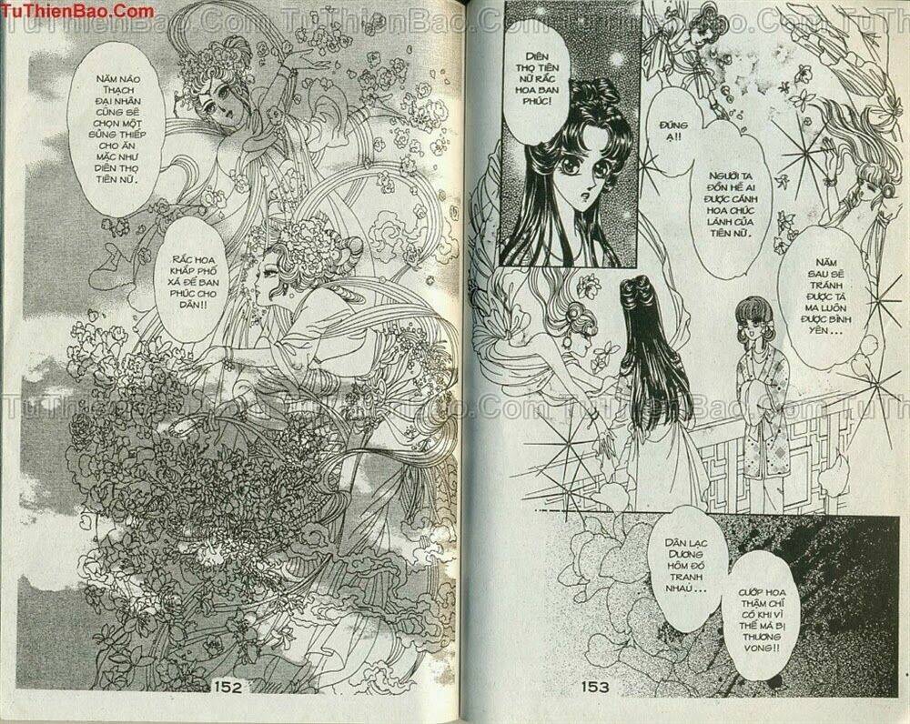 Hạt Lệ Trân Châu: Chapter 2