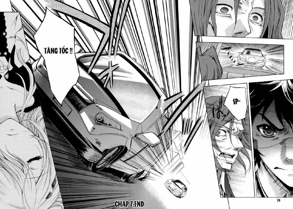 Beatless Dystopia: Chapter 7