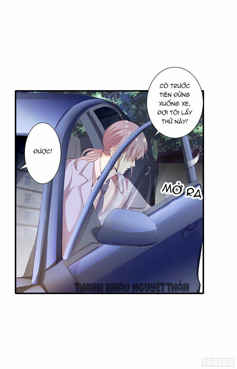 Thiểm Hôn Kinh Ái: Chapter 27