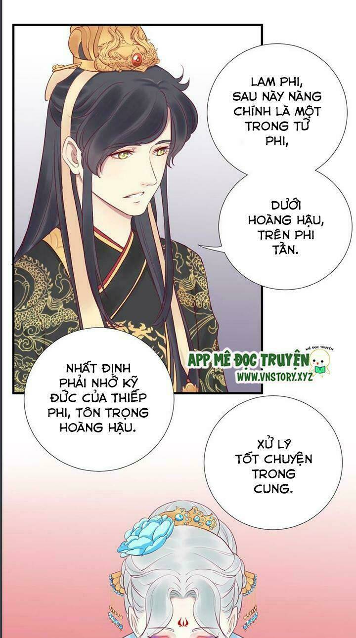 Hoàng Hậu Bận Lắm: Chapter 19