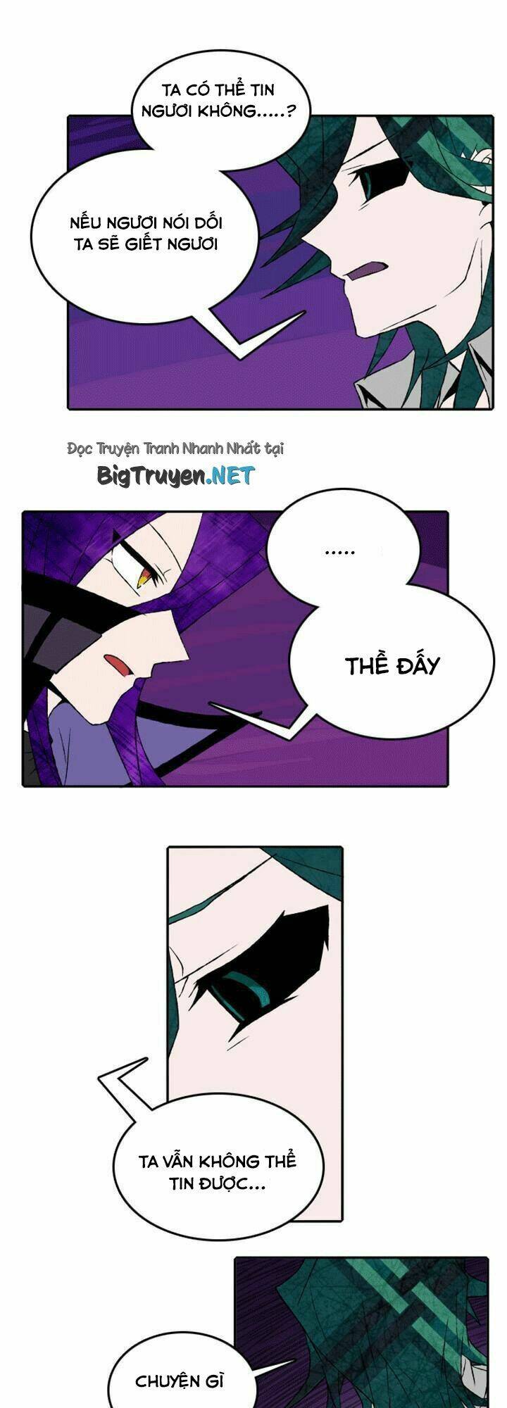 Niflheim: Chapter 17