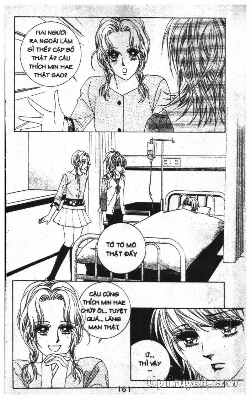 Dạ Khúc: Chapter 6