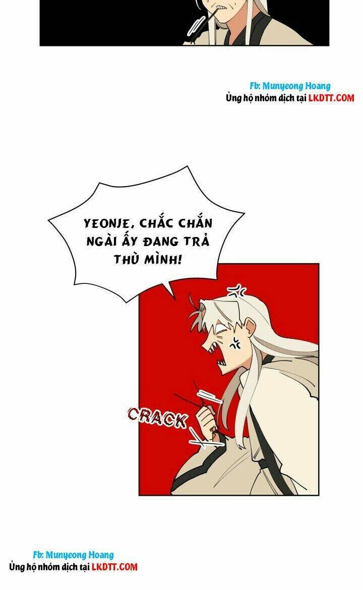 Quái Thú Với Hoa: Chapter 9