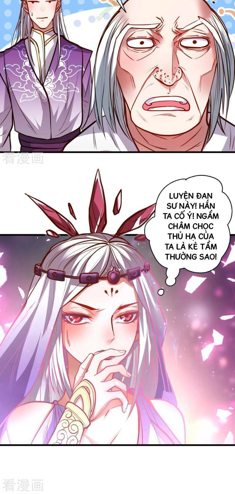 Tối Cường Đại Biểu Hoàng Kim Thận: Chapter 39